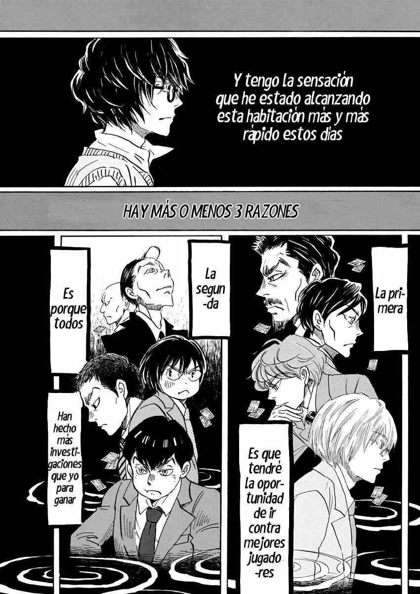 Chapter 160 - Page 7