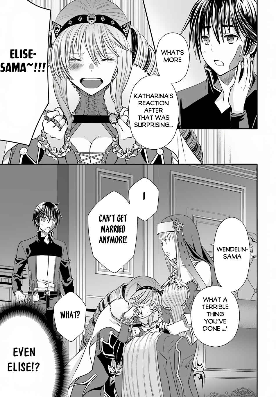Chapter 88 - Page 12