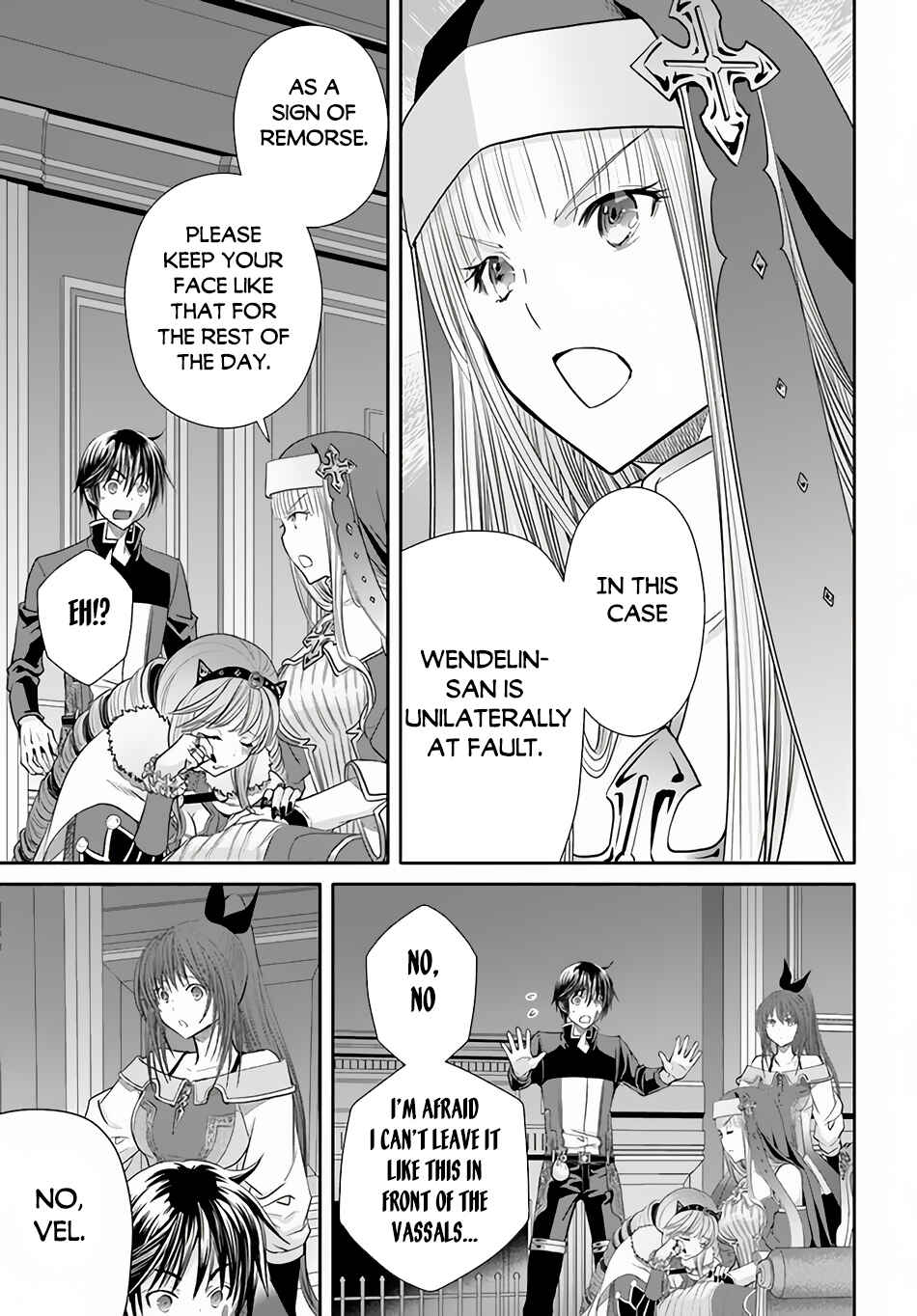 Chapter 88 - Page 14