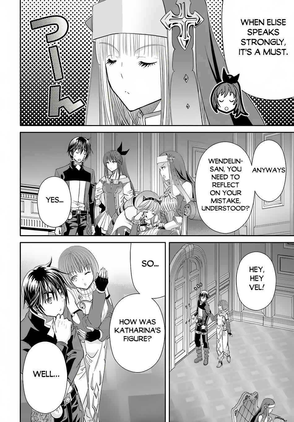 Chapter 88 - Page 15