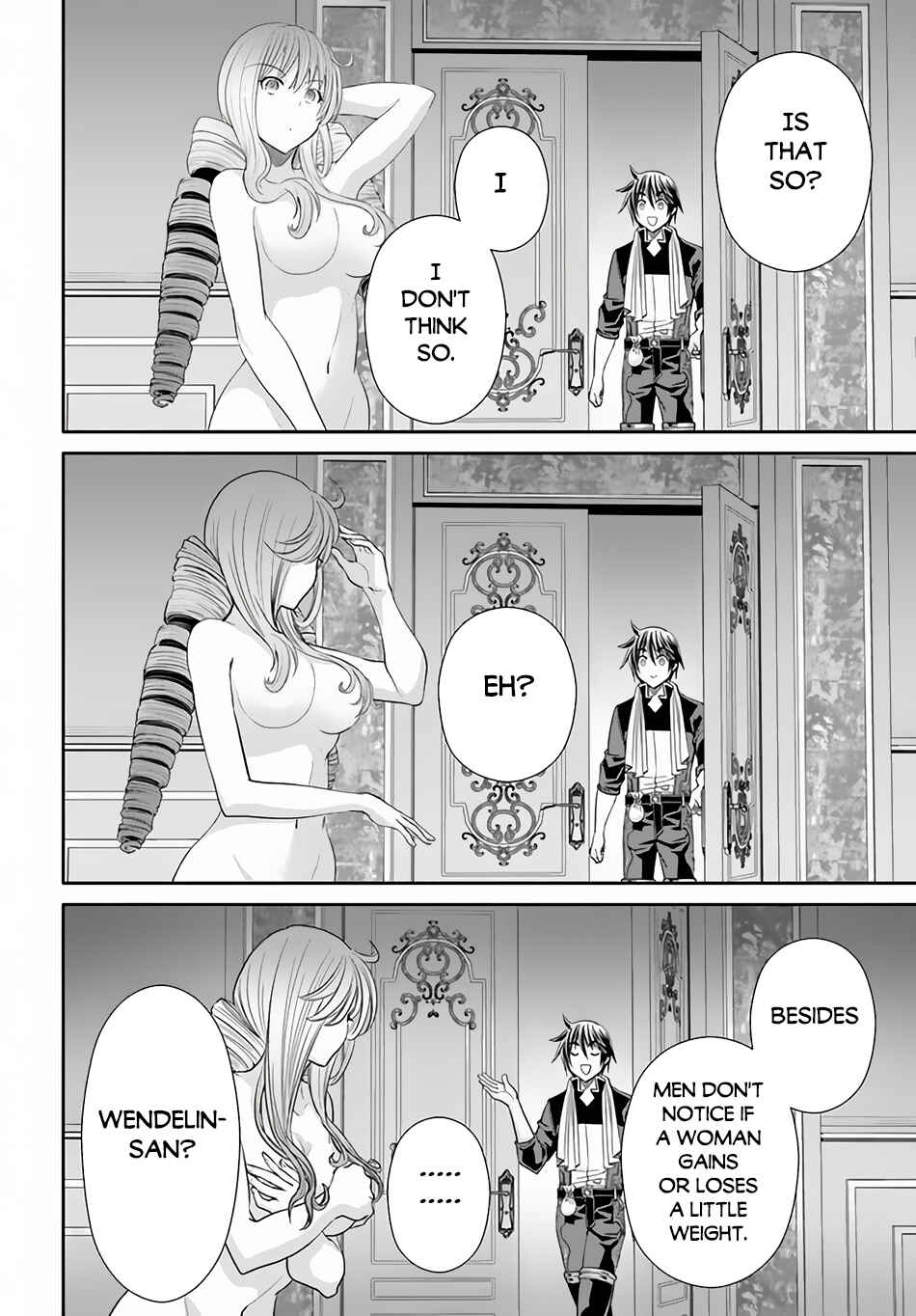 Chapter 88 - Page 5