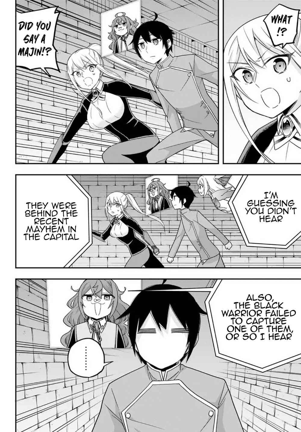 Chapter 73 - Page 14