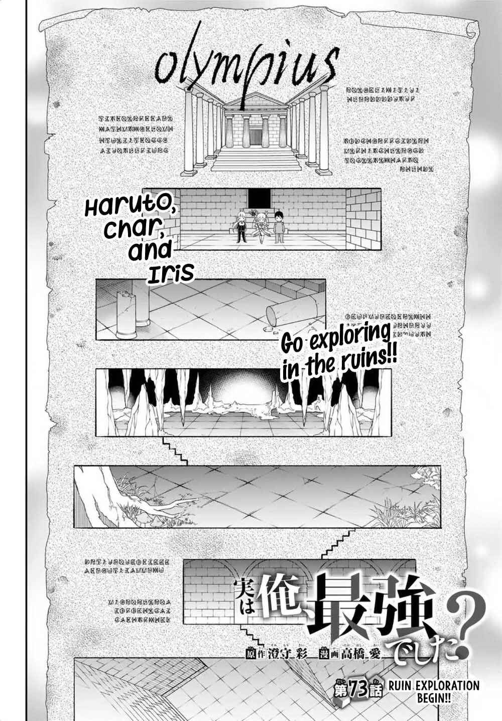 Chapter 73 - Page 2