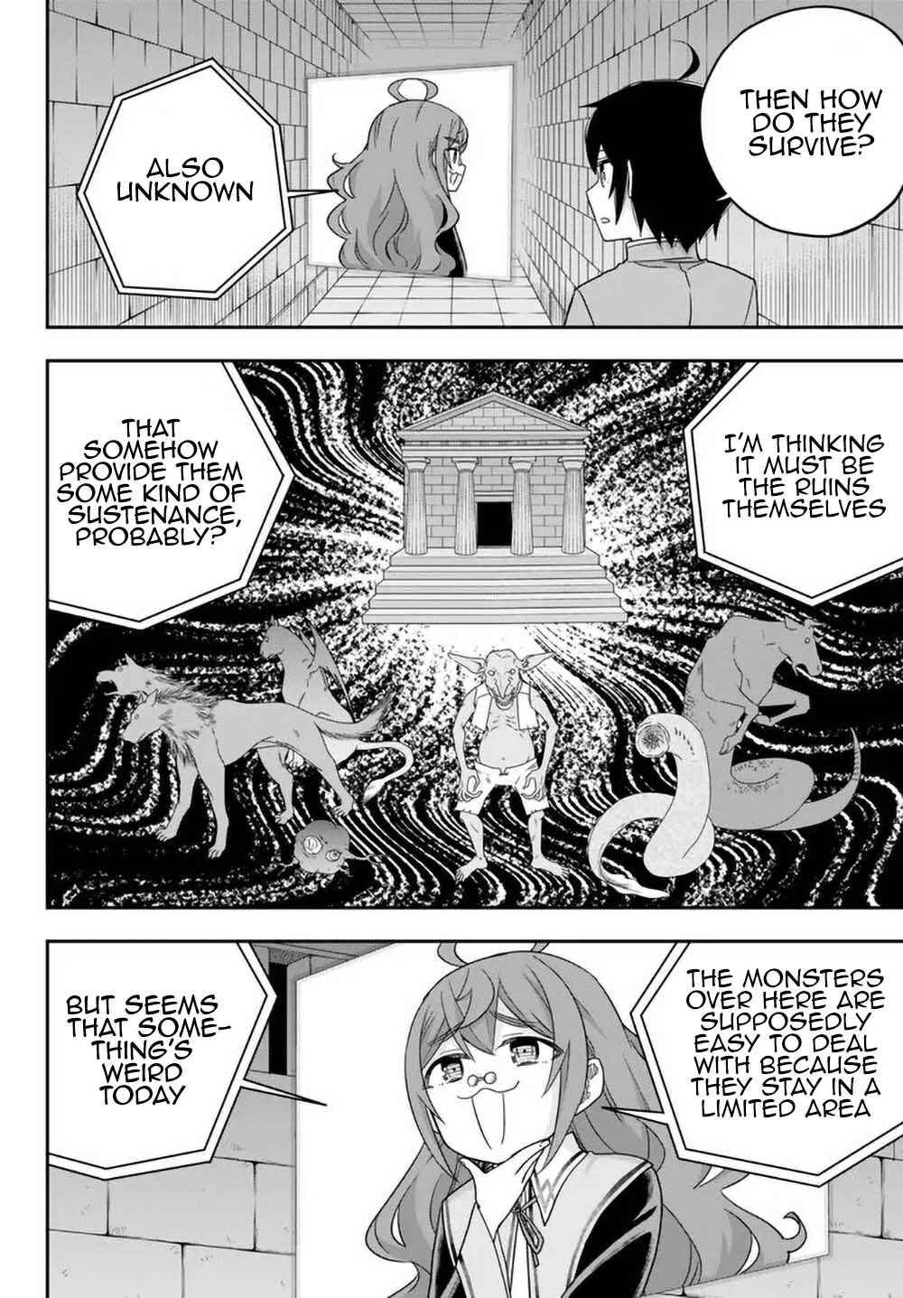 Chapter 73 - Page 4