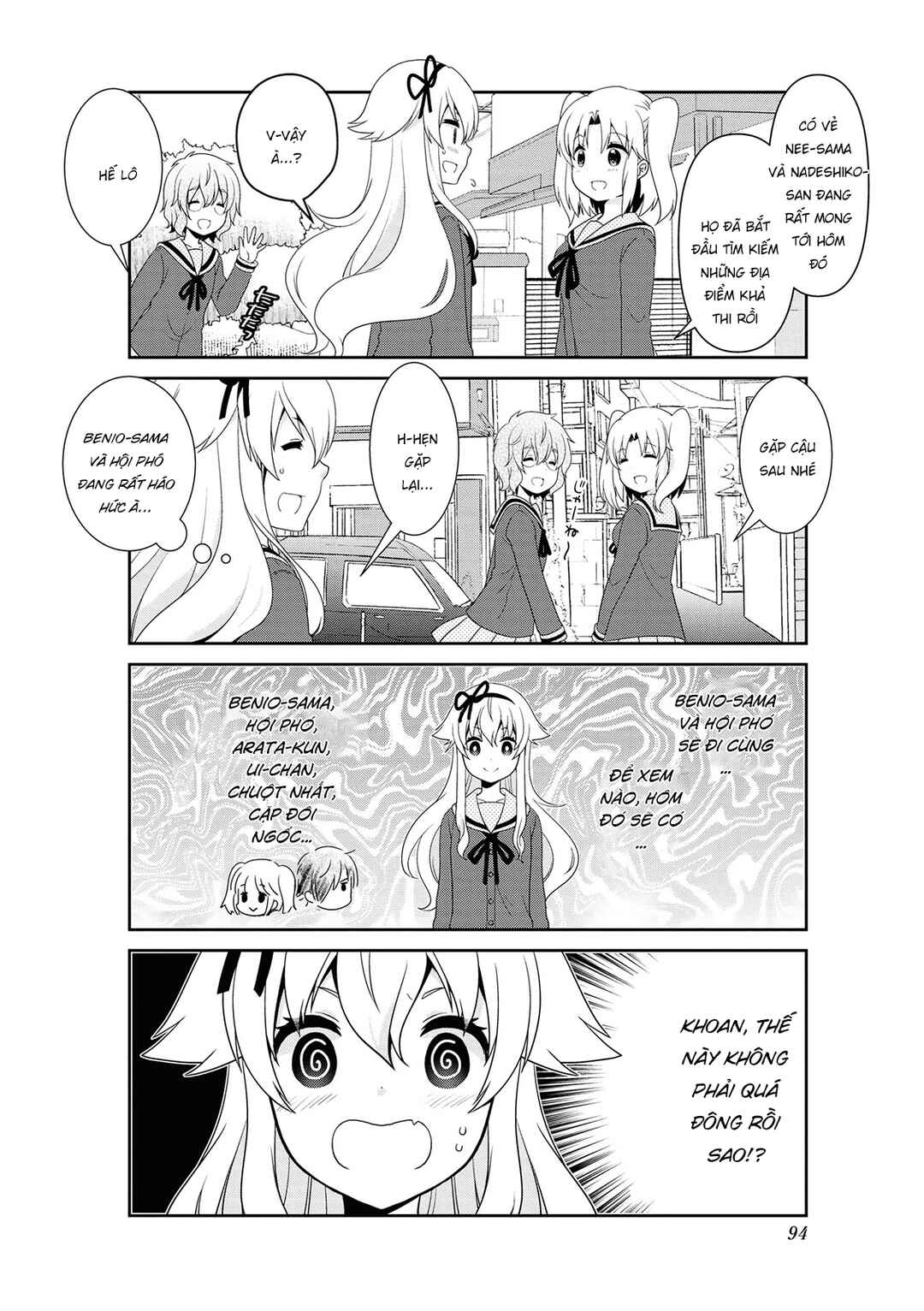 Chapter 136 - Page 12