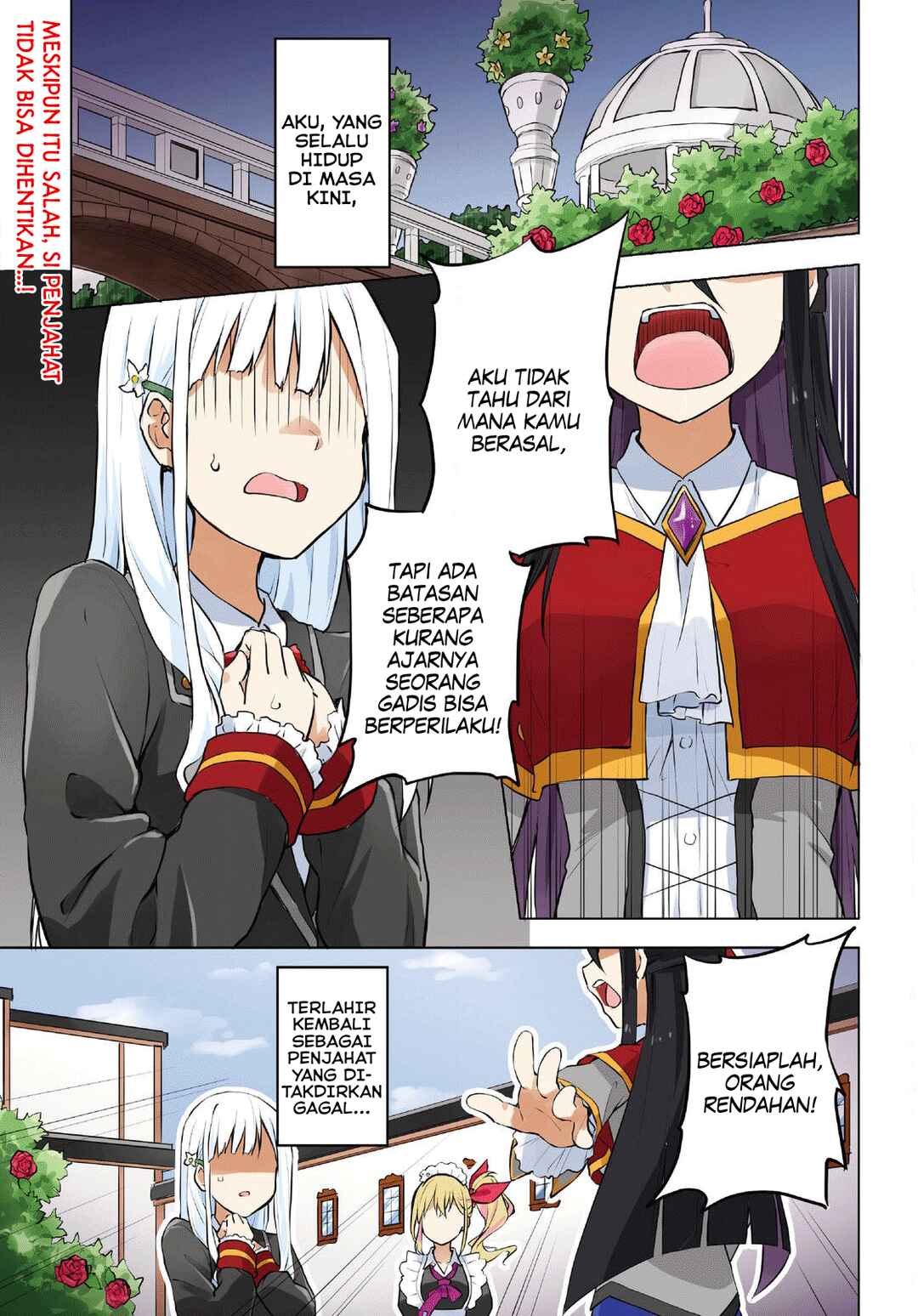 Chapter 1 - Page 2