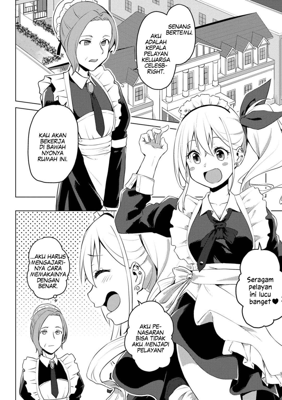 Chapter 1 - Page 7