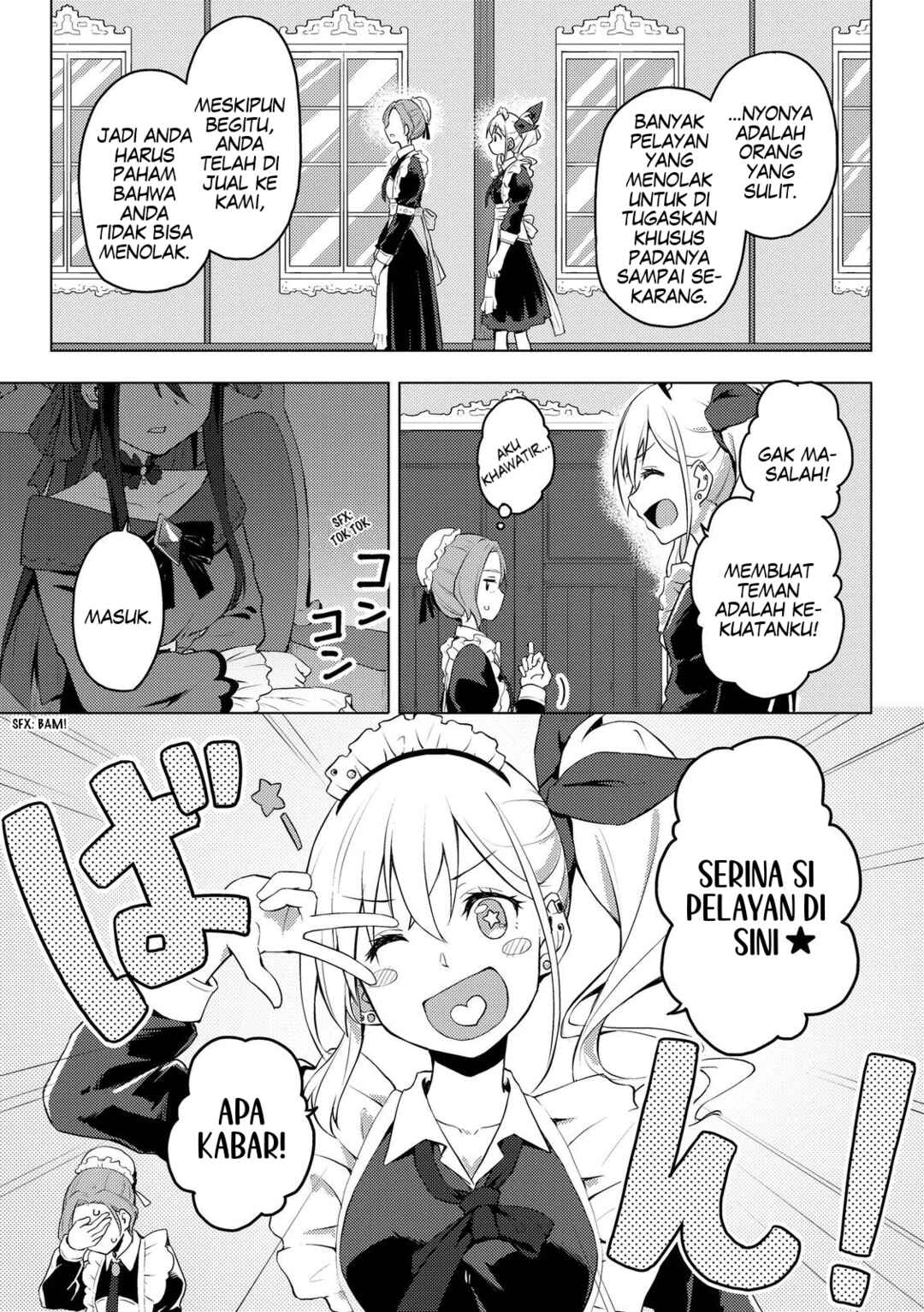 Chapter 1 - Page 8