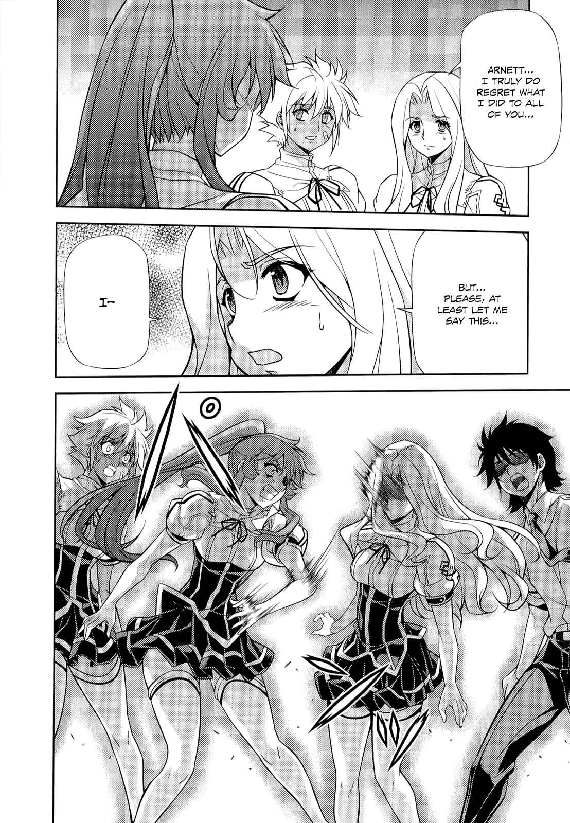 Chapter 144 - Page 15