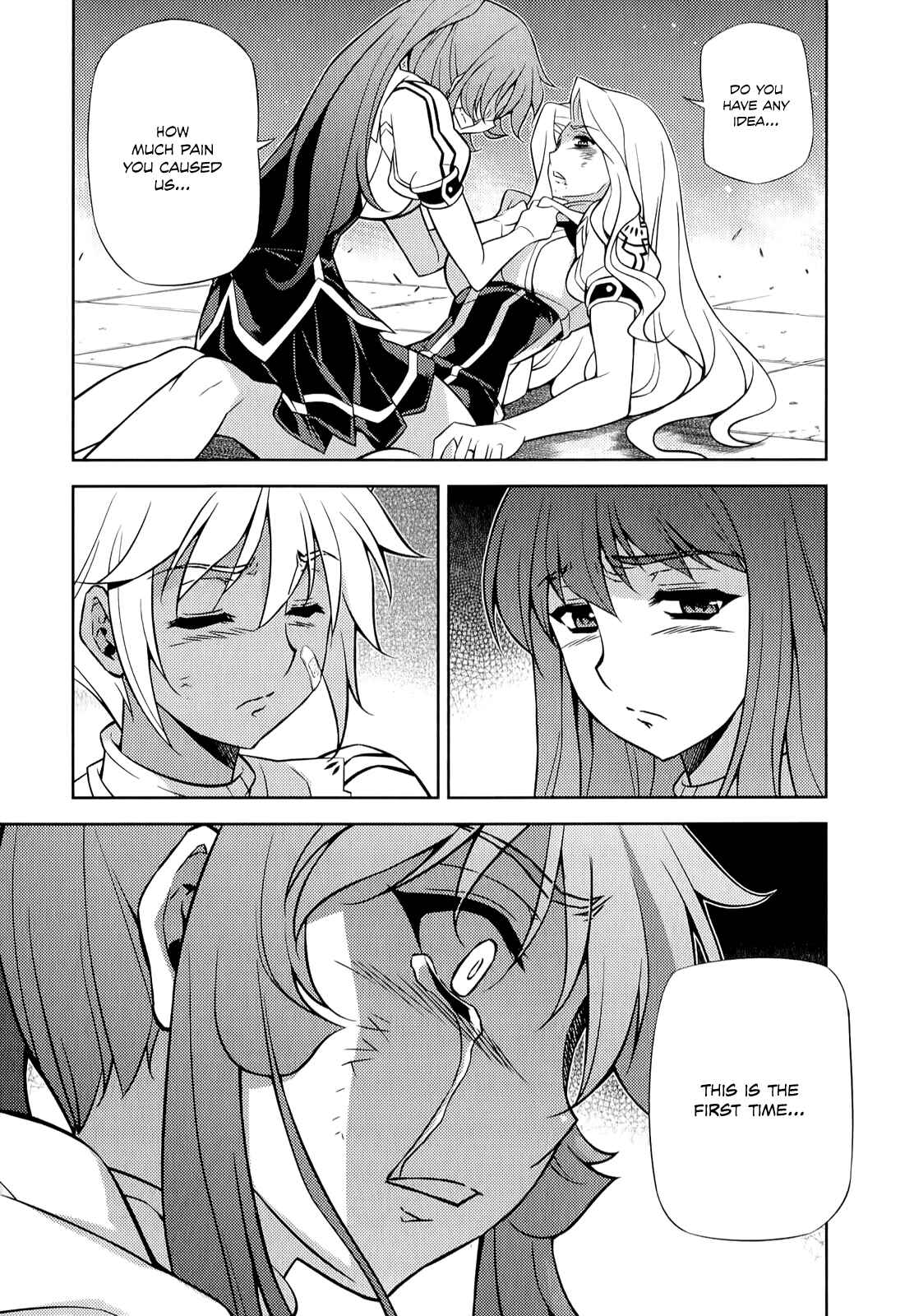 Chapter 144 - Page 18