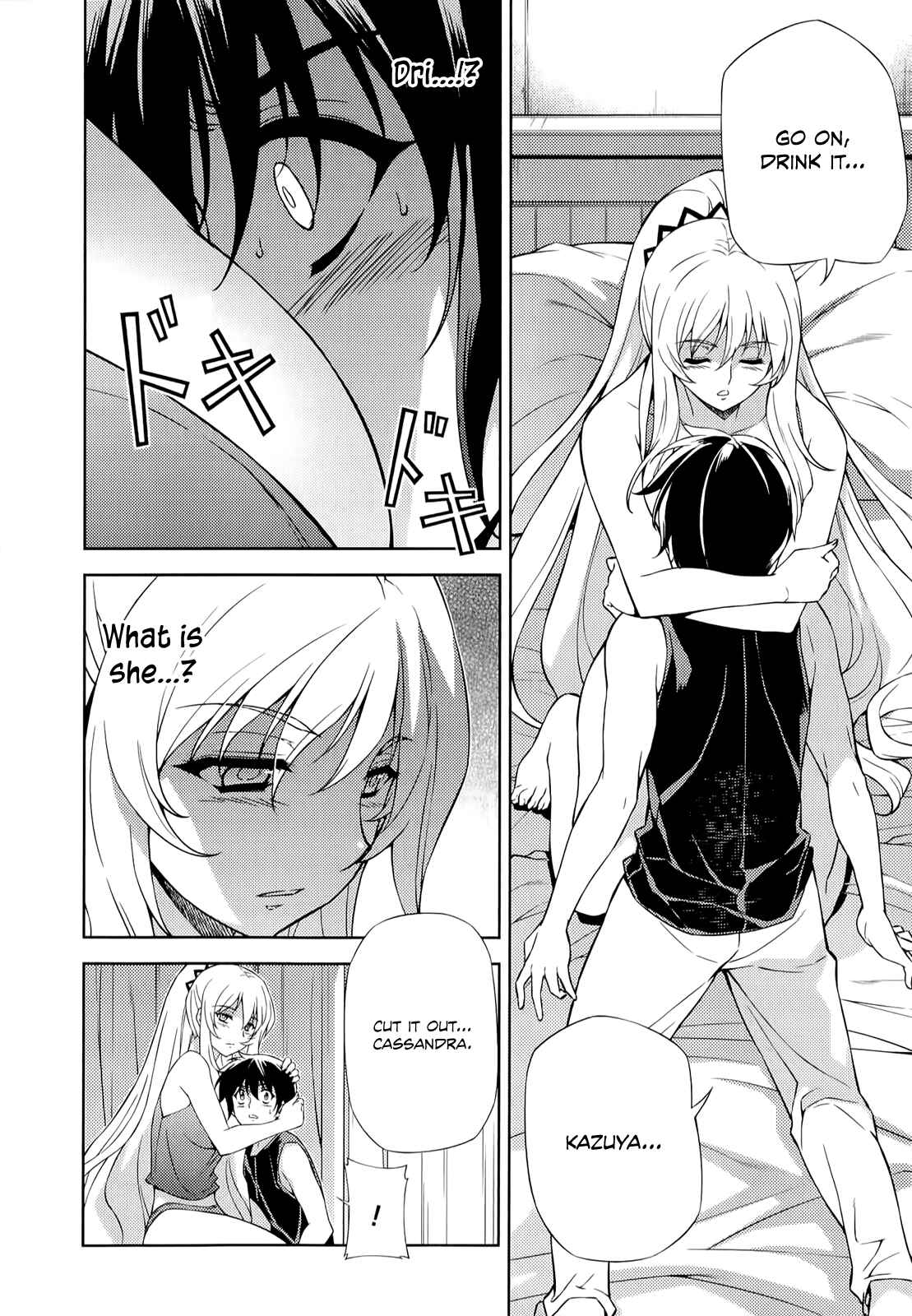 Chapter 144 - Page 3