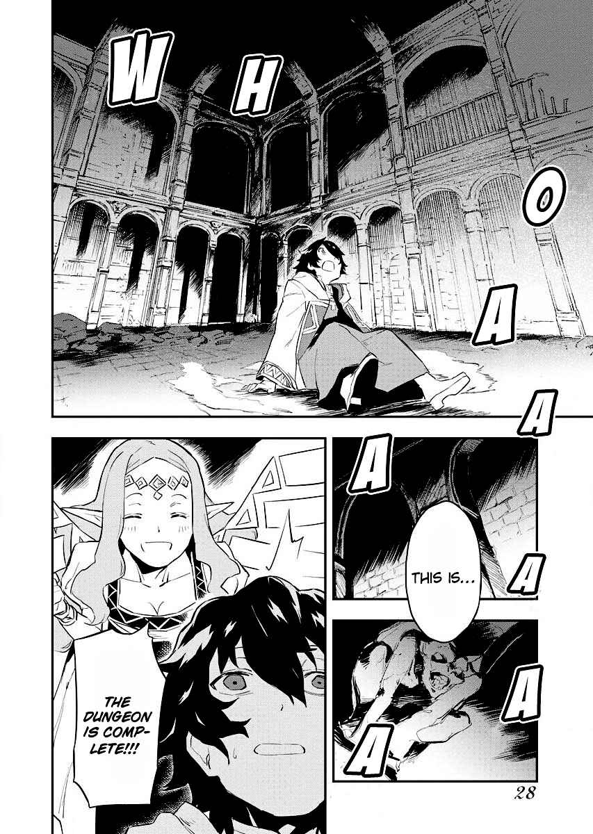 Chapter 1.2 - Page 10