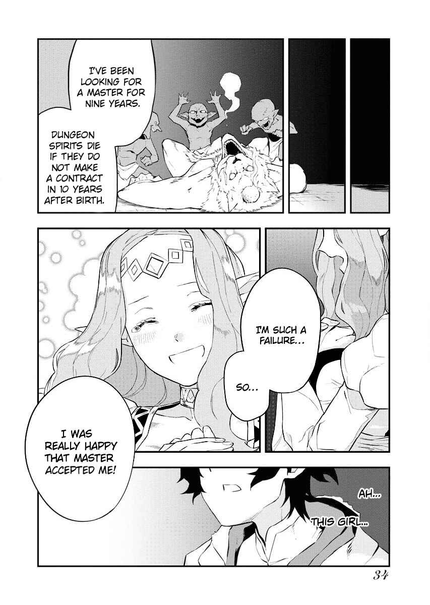 Chapter 1.2 - Page 15