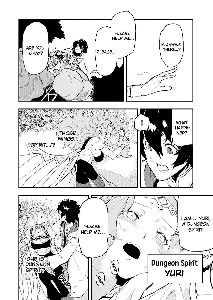 Chapter 1.2 - Page 4