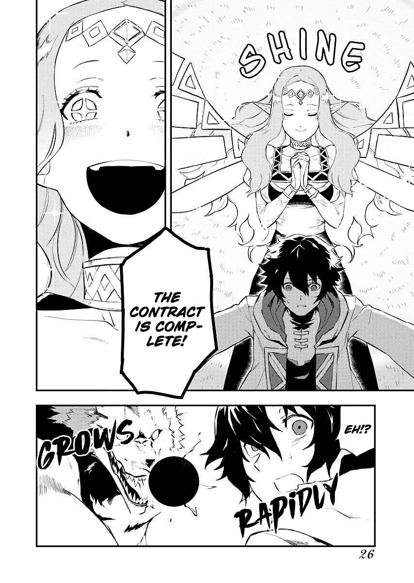 Chapter 1.2 - Page 8
