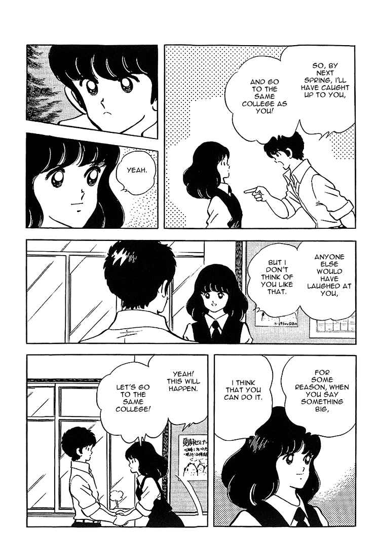 Chapter 182 - Page 6