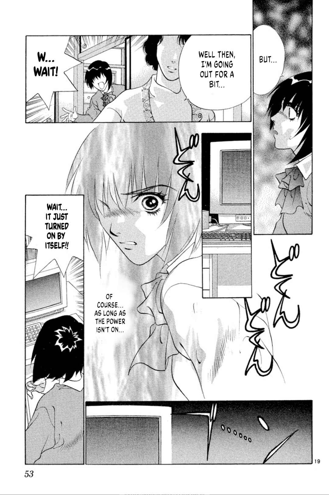 Chapter 94 - Page 18
