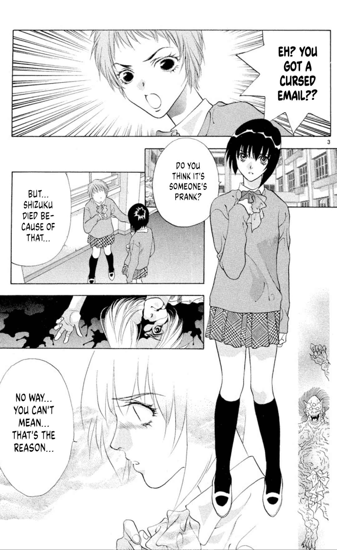 Chapter 94 - Page 3