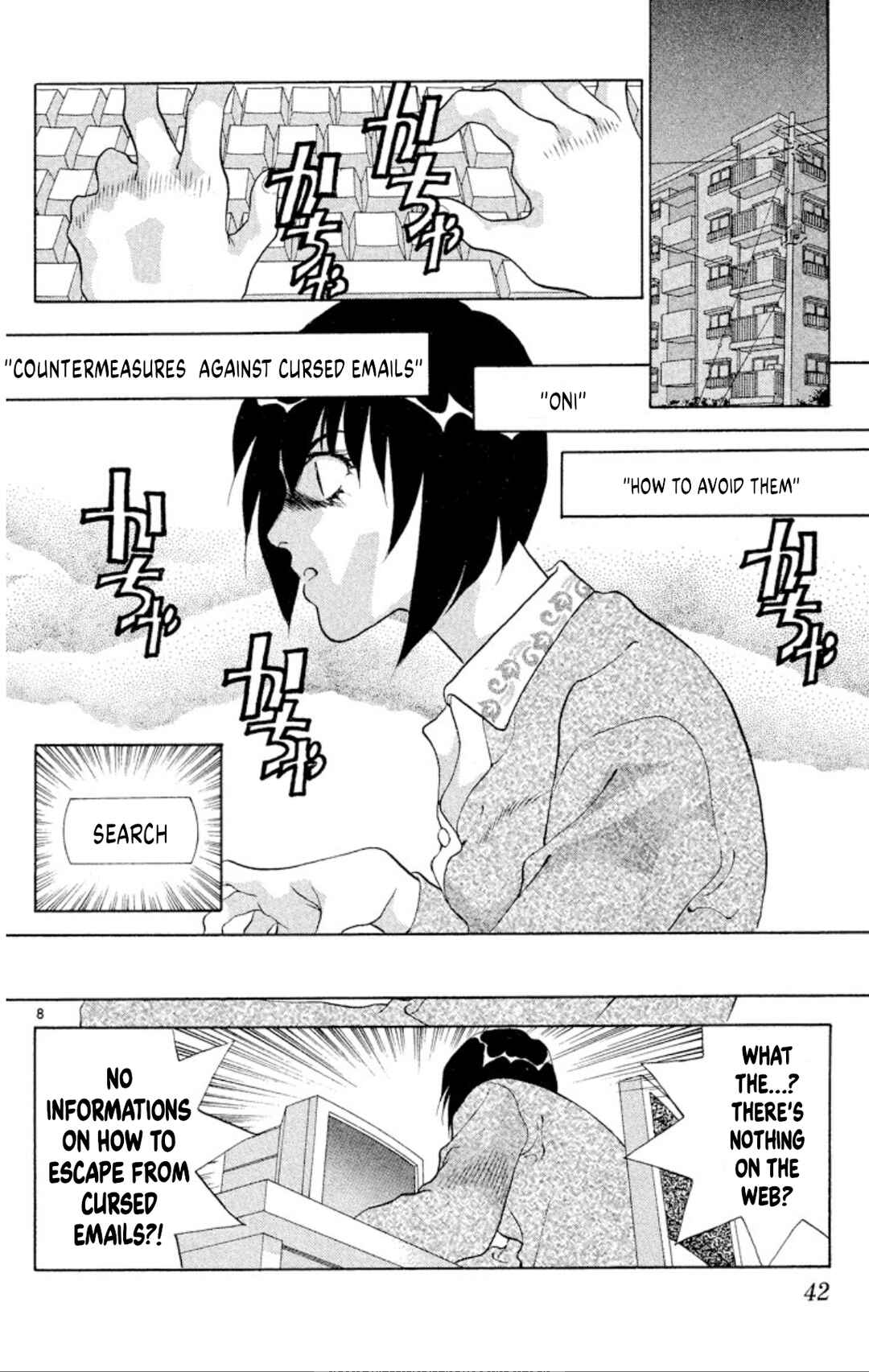 Chapter 94 - Page 7