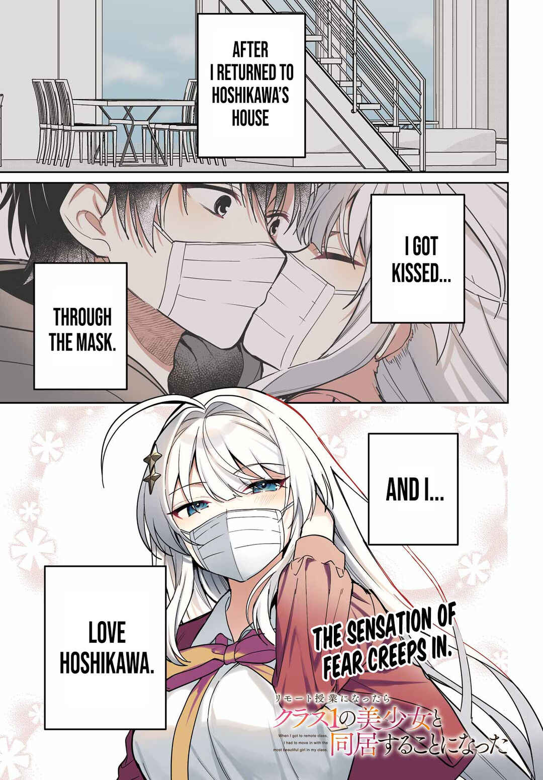 Chapter 12 - Page 1