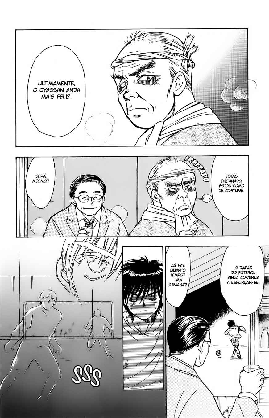Chapter 2 - Page 15