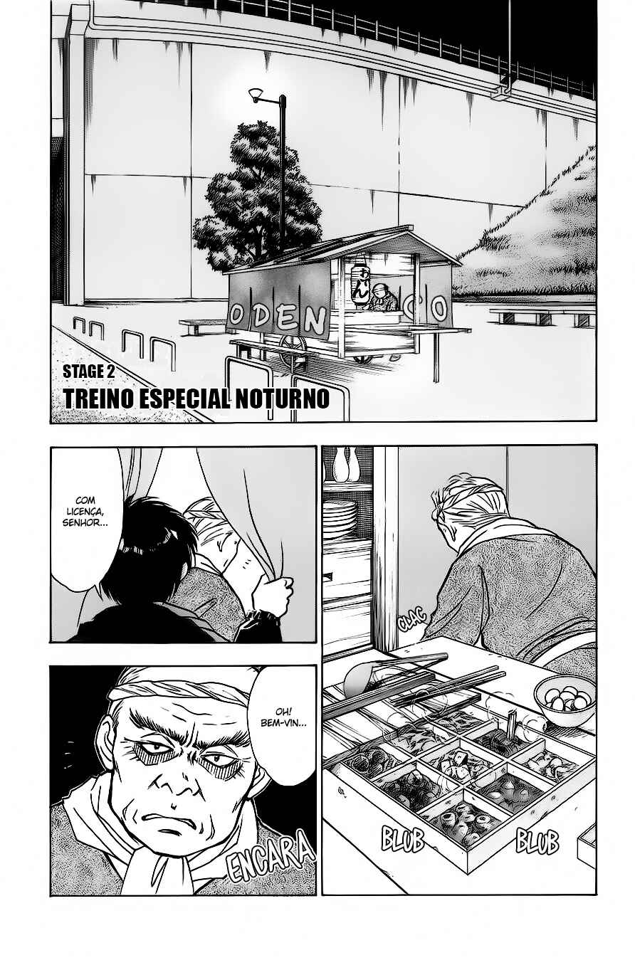 Chapter 2 - Page 2