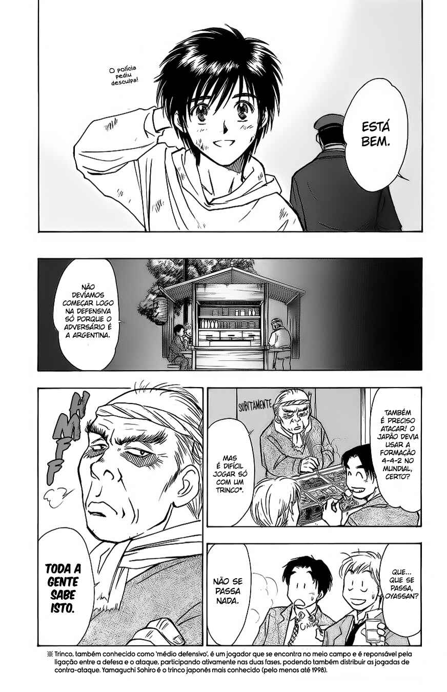 Chapter 2 - Page 24