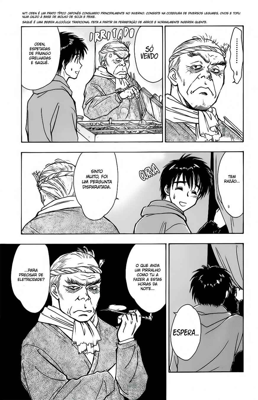 Chapter 2 - Page 4