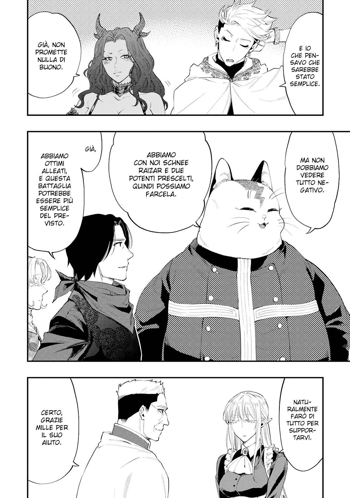 Chapter 51 - Page 24