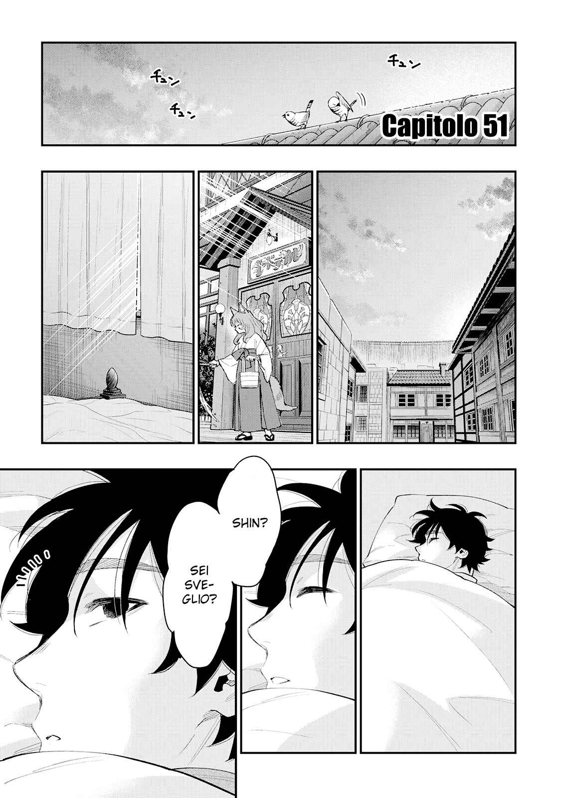 Chapter 51 - Page 3