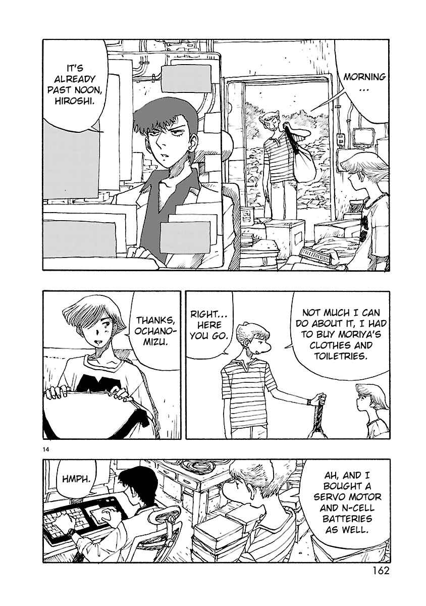 Chapter 58 - Page 14