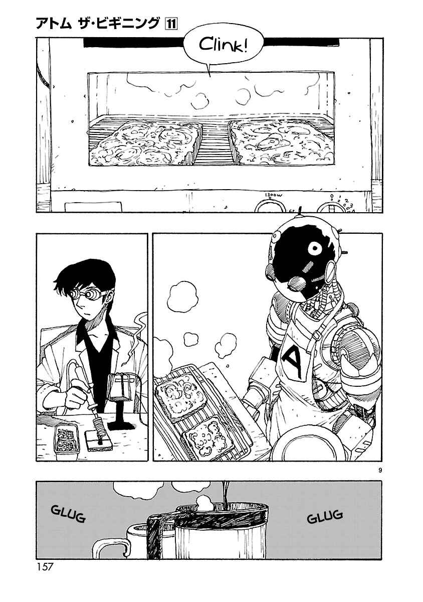 Chapter 58 - Page 9