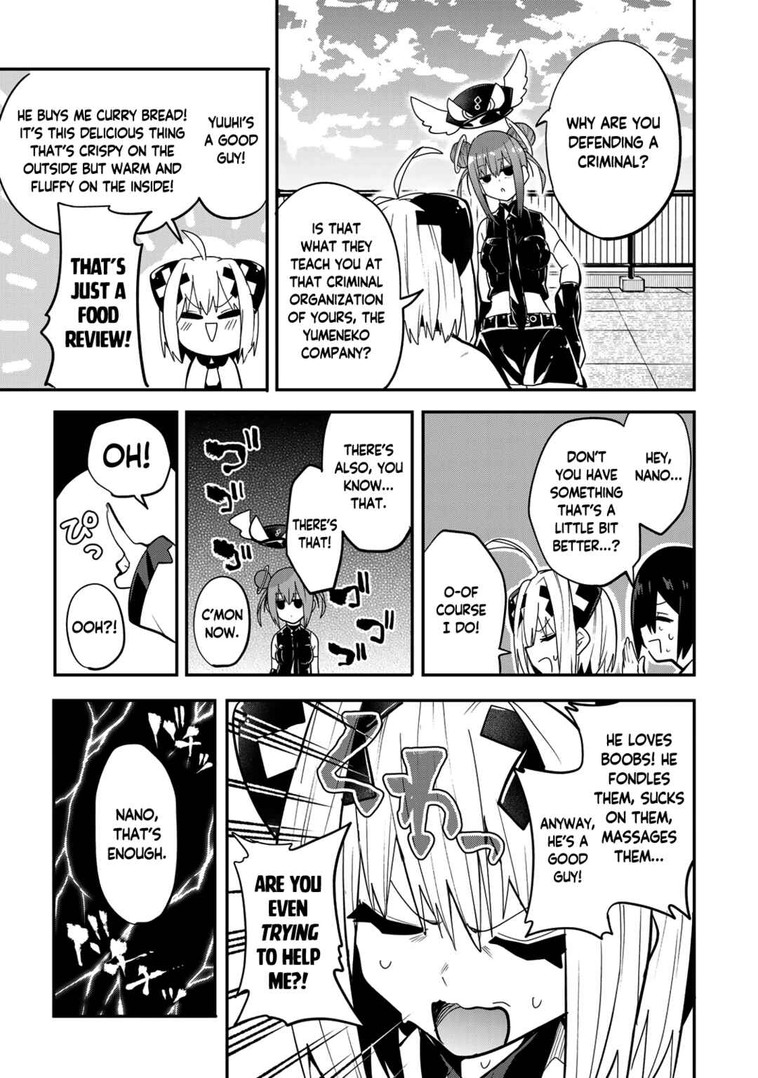 Chapter 36 - Page 17
