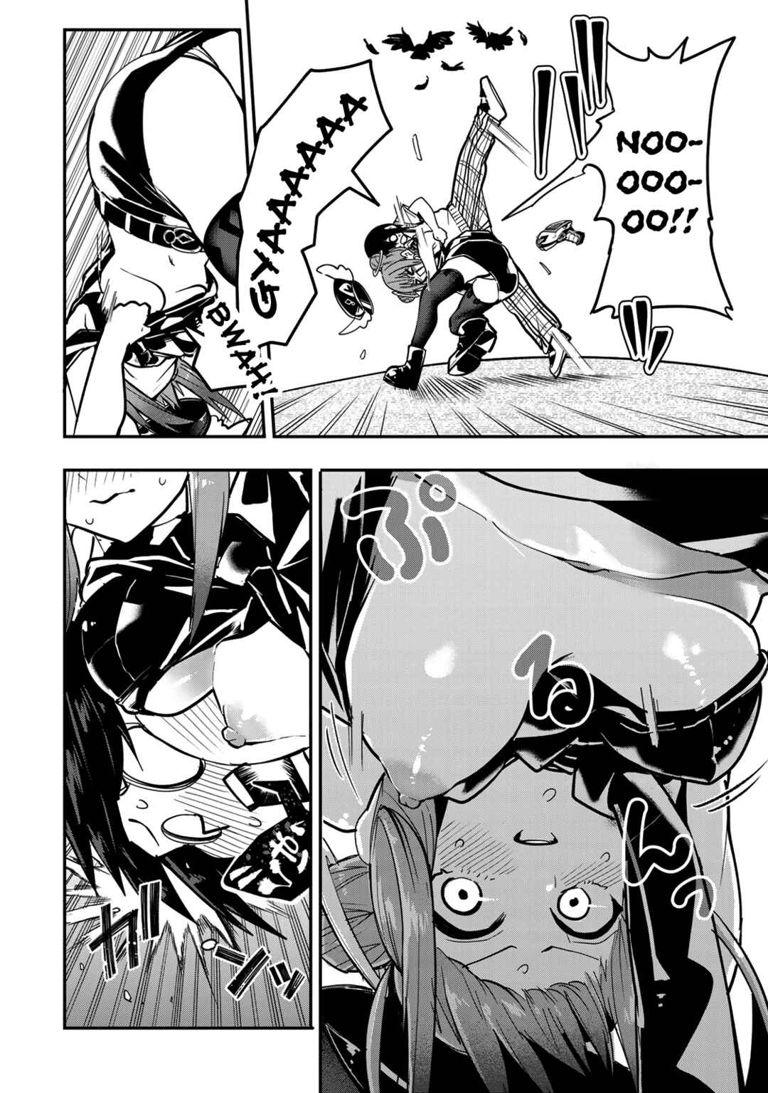 Chapter 36 - Page 8