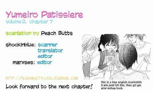 Chapter 7 - Page 1