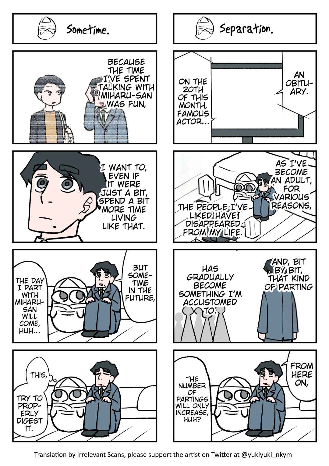 Chapter 70 - Page 1