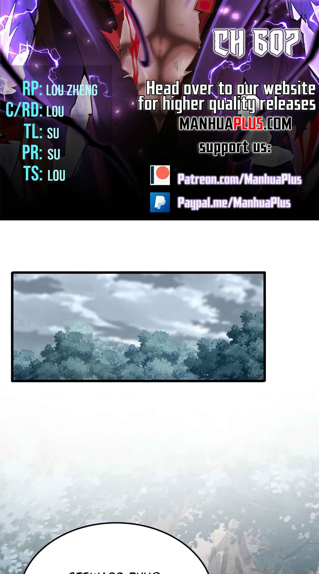 Chapter 607 - Page 4