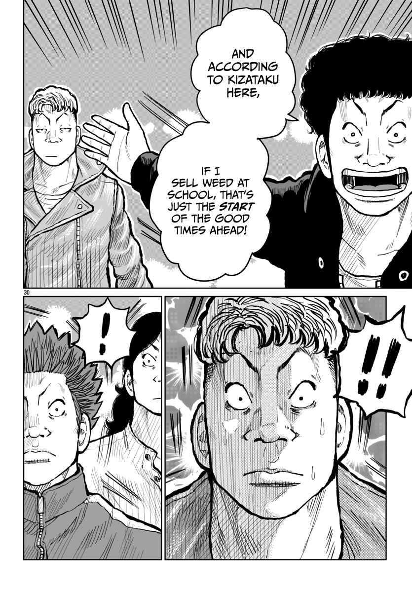 Chapter 53 - Page 31