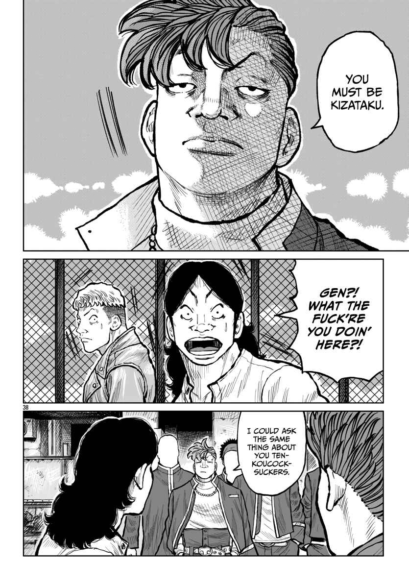 Chapter 53 - Page 38