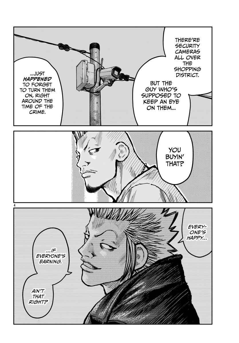 Chapter 53 - Page 5