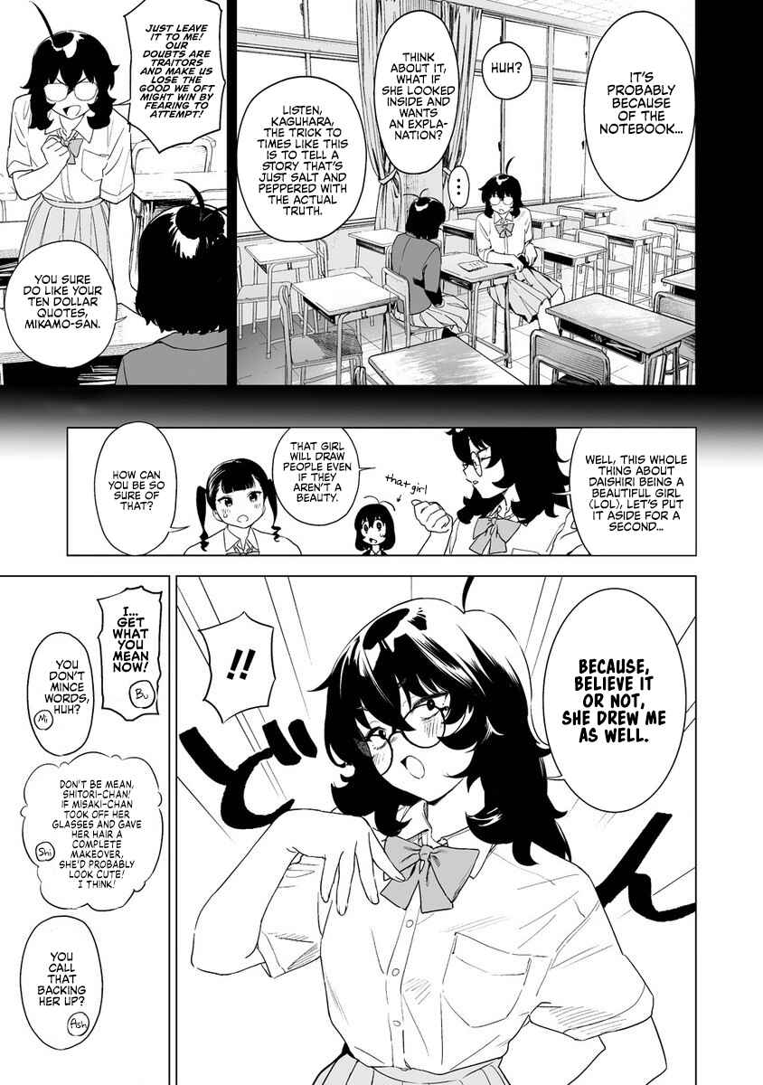 Chapter 11 - Page 11