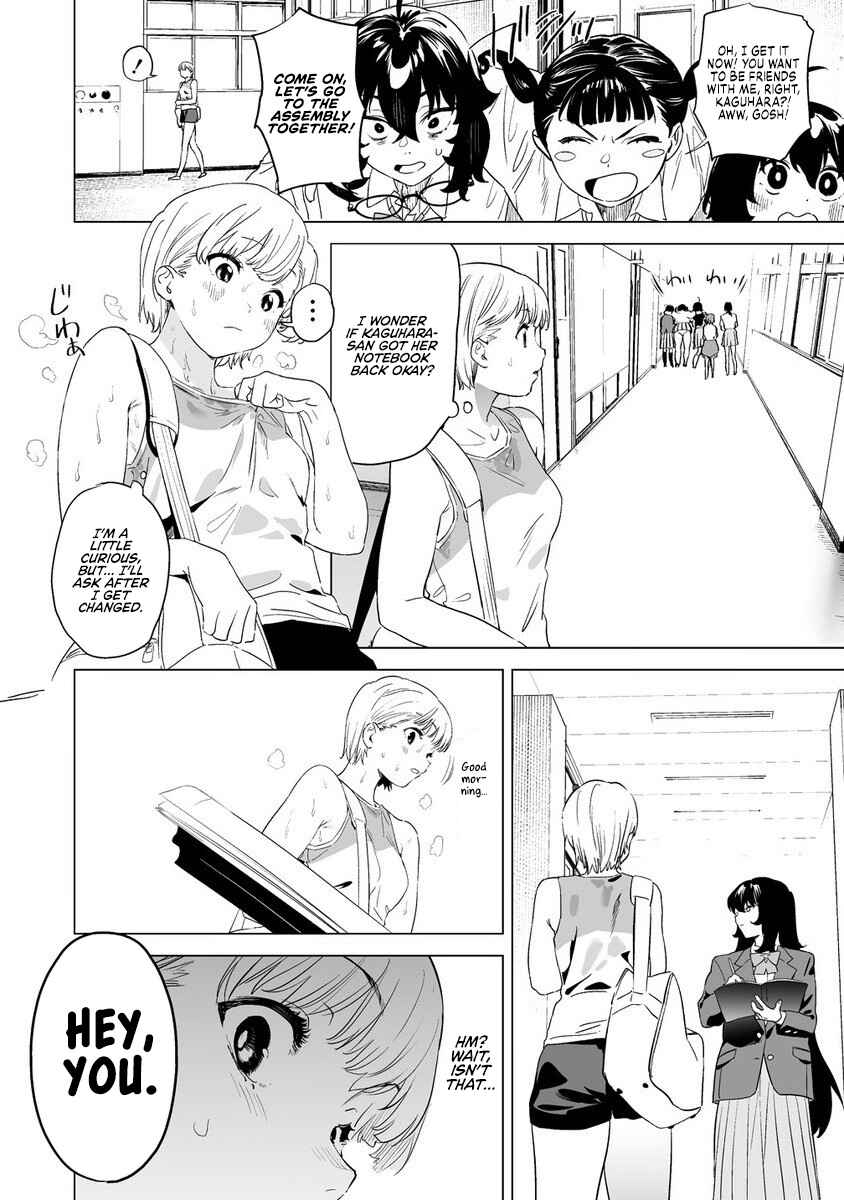 Chapter 11 - Page 14