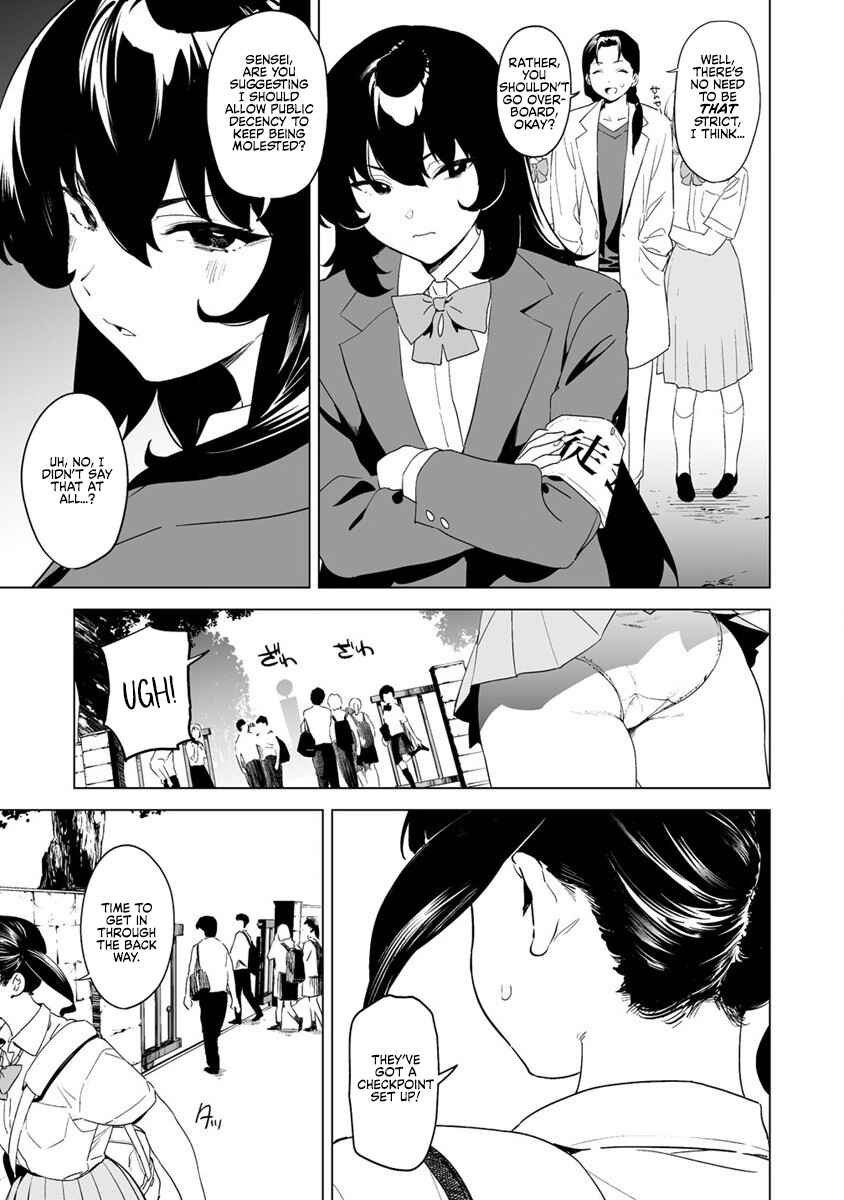 Chapter 11 - Page 3