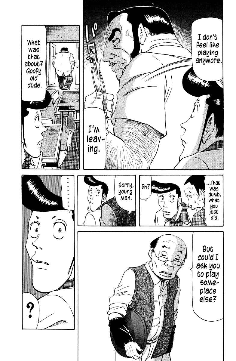 Chapter 88 - Page 13