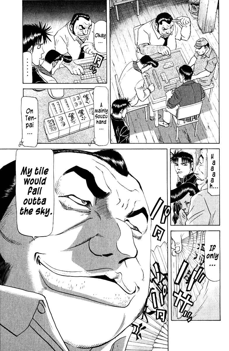 Chapter 88 - Page 19