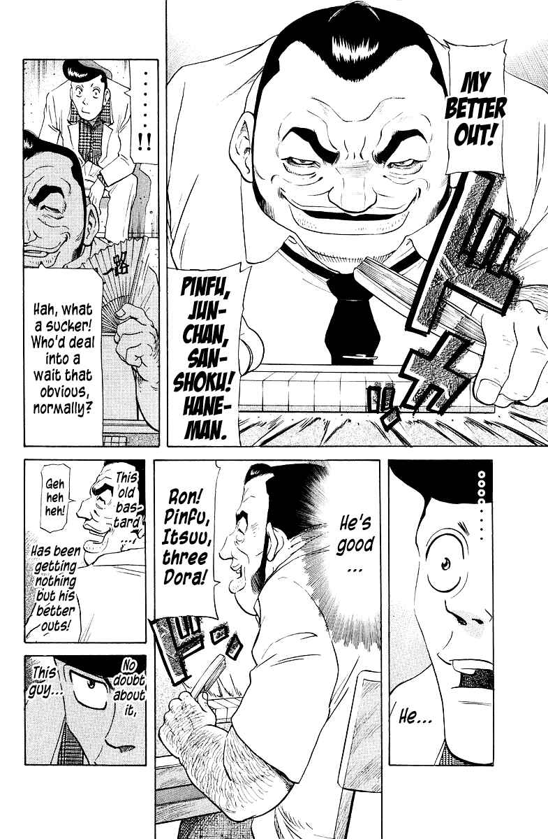 Chapter 88 - Page 6