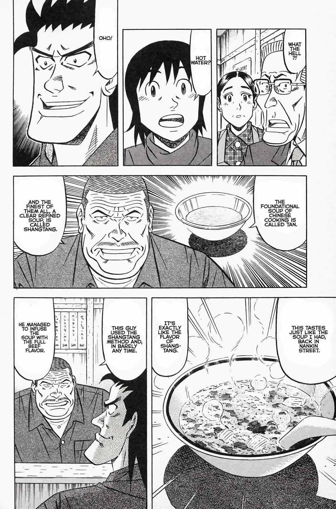 Chapter 2 - Page 39