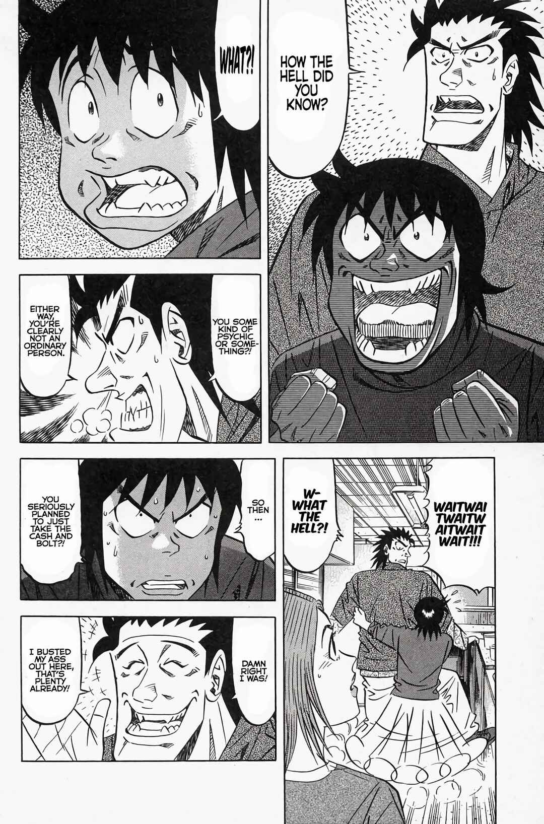 Chapter 2 - Page 45
