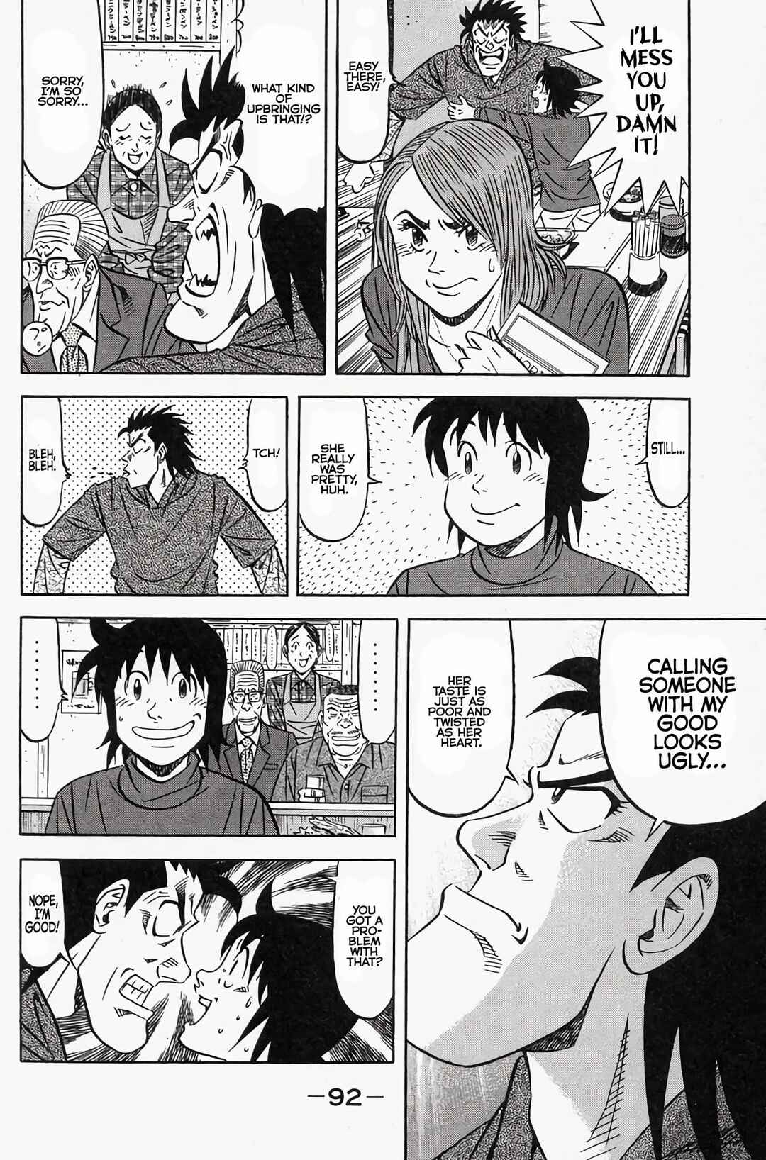 Chapter 2 - Page 9