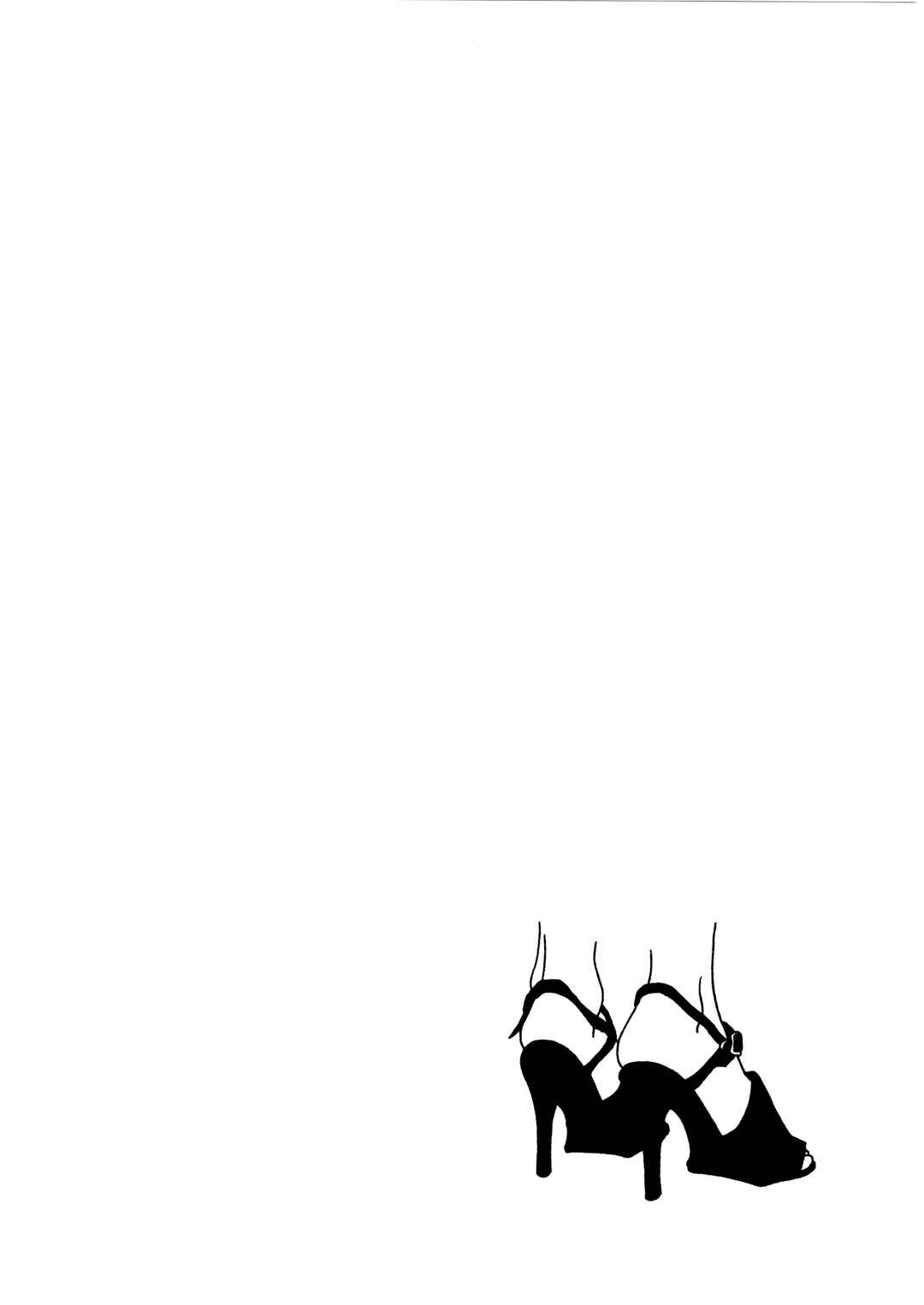 Chapter 1 - Page 5